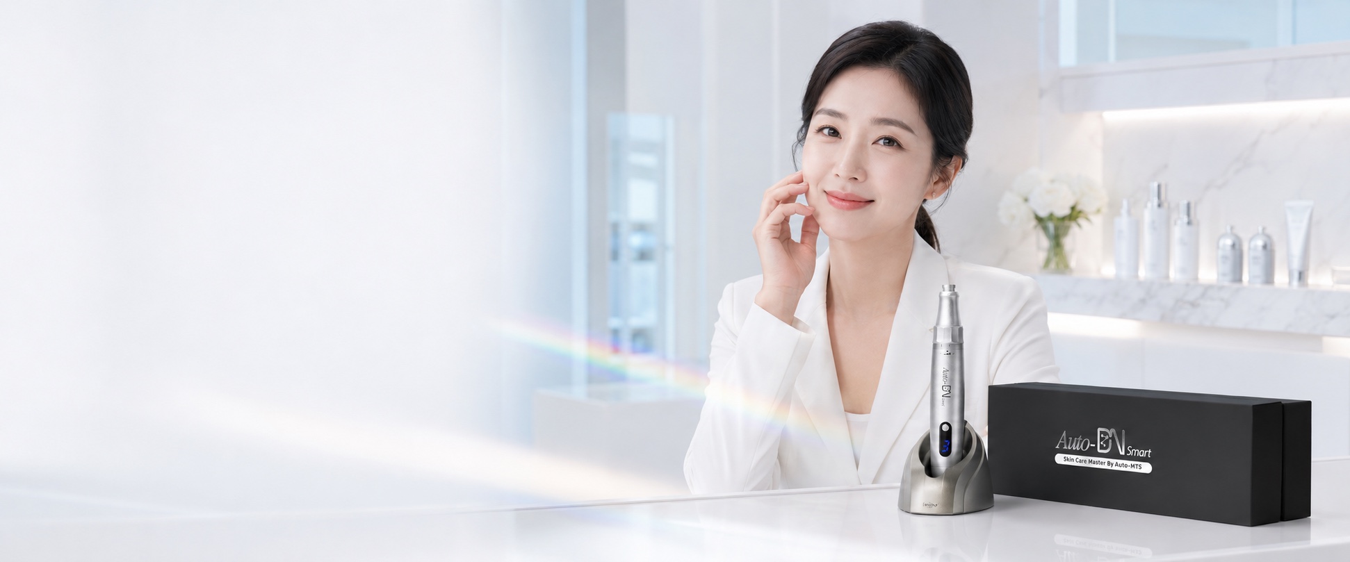 ニードルペン型美容機器 Auto DN Smart と韓国美容クリニックのイメージ